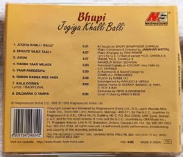 Bhupi Jogiya Khalli Balli Hindi Audio CD