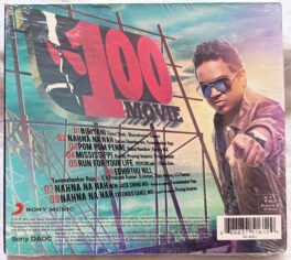 Biryani Tamil Audio CD By Yuvan Shankar Raja