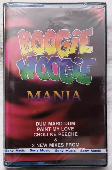 Boogie Woogie Mania Audio cassette