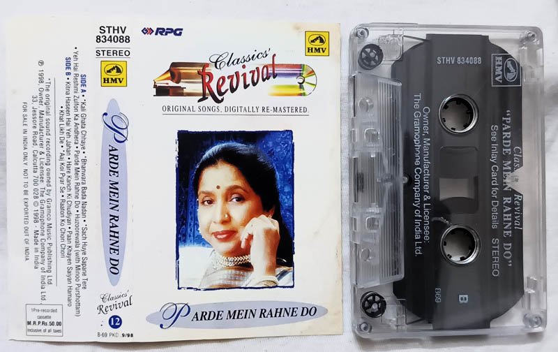Classic Revival Parde Mein Rahne Do Hindi Audio cassette