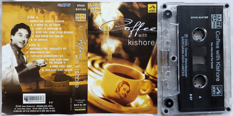 Coffee with Kishore Audio cassette