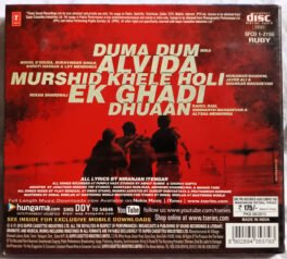 D Day Hindi Audio cd By Shankar Ehsaan Loy