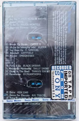 Dance Pool Audio cassette (Sealed)