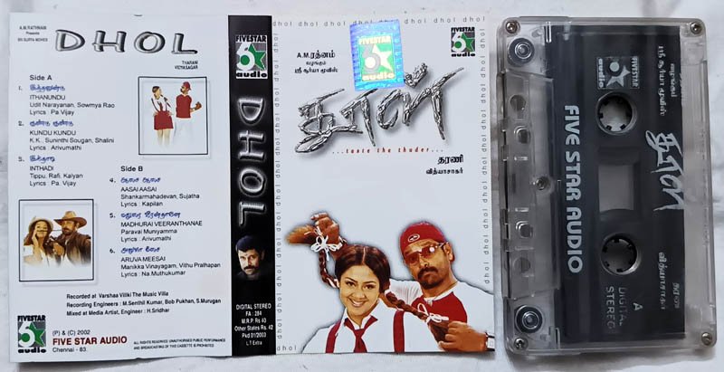 Dhool Tamil audio cassette By Vidyasagar