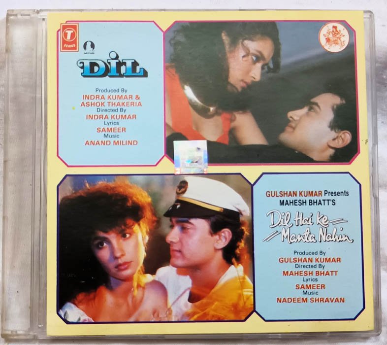 Dil - Dil Hai Ke Manta Nahin Hindi Audio Cd