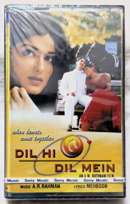 Dil Hi Dil Mein Hindi Audio Cassette By A.R. Rahman