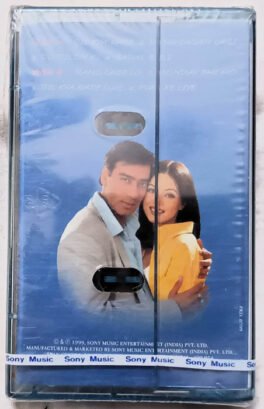 Dil Kya Kare Hindi Audio Cassete By Jatin Lalit (Sealed)