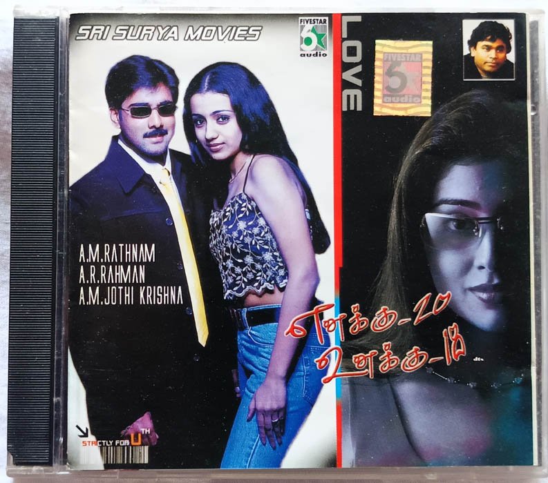 Enakku 20 Unakku 18 Audio Cd By A.R. Rahman