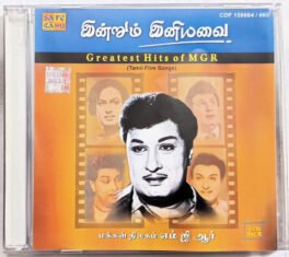 Endrum Iniyavai Greatest Hits of M G R Tamil Audio cd