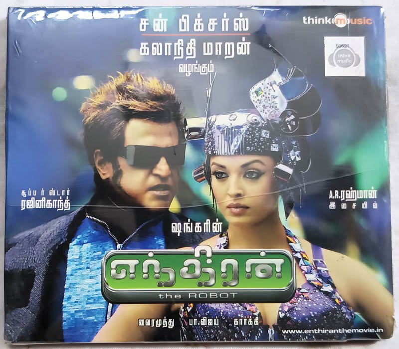 Enthiran Tamil Audio Cd By A R Rahman