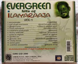 Evergreen Hits of Ilaiyaraaja Vol 1 Tamil Audio Cd