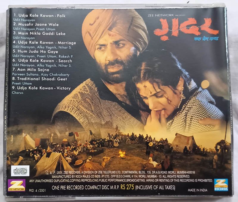 Gadar Hindi Audio Cd By Uttam Singh