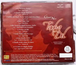 Ghazal Nites Tanha Dil Hindi Audio Cd