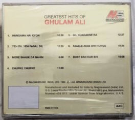 Greatest Hits of Ghulam Ali Audio Cd (Sealed)