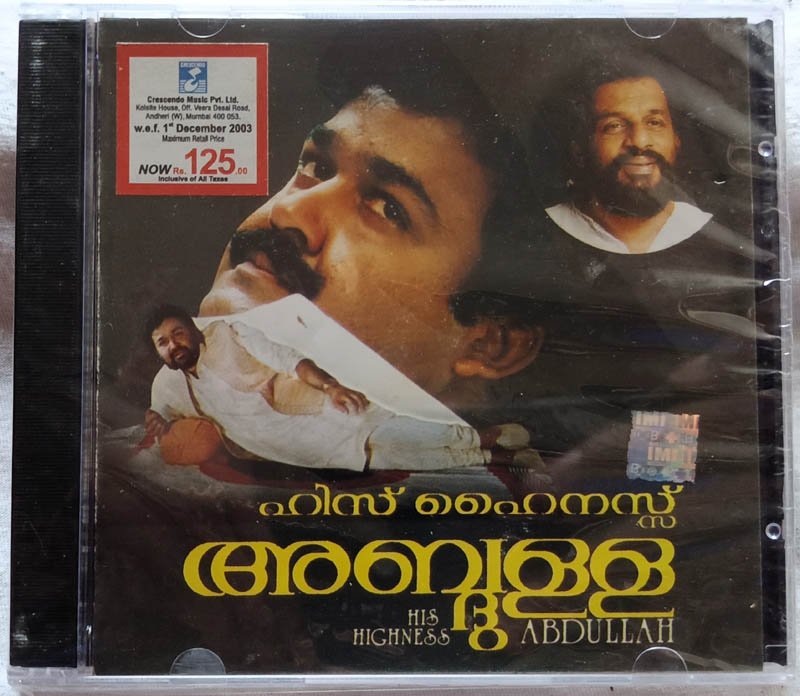 His Highness Abdullah Malayalam Film Hits Audio cd