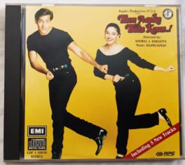 Hum Aapke Hain Koun Audio cd By Raamlaxman..