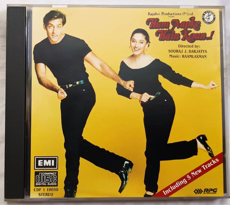 Hum Aapke Hain Koun Audio cd By Raamlaxman..