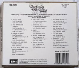 Hum Aapke Hain Koun Audio cd By Raamlaxman