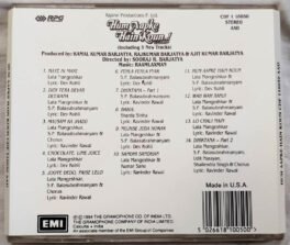 Hum Aapke Hain Koun Audio cd By Raamlaxman..