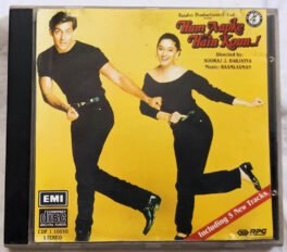 Hum Aapke Hain Koun Audio cd By Raamlaxman