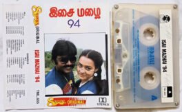 Isai Mazhi 94 Tamil Audio cassette