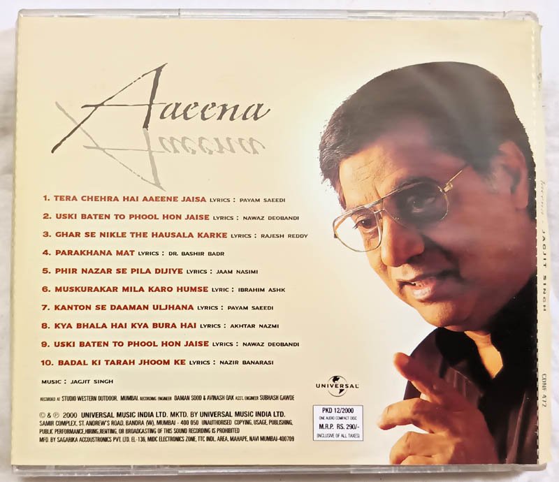 Jagjit Singh Aaeena Ghazal Audio cd