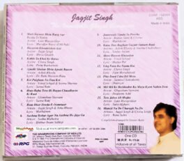Jagjit Singh The Inimitable Ghazal Composer Hindi Audio cd
