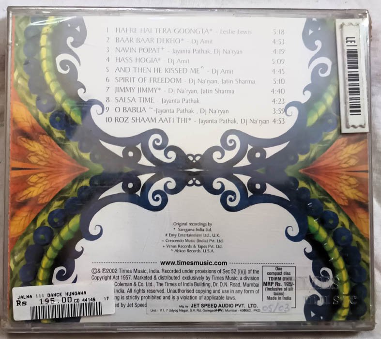 Jalwa 3 Hindi Audio Cd