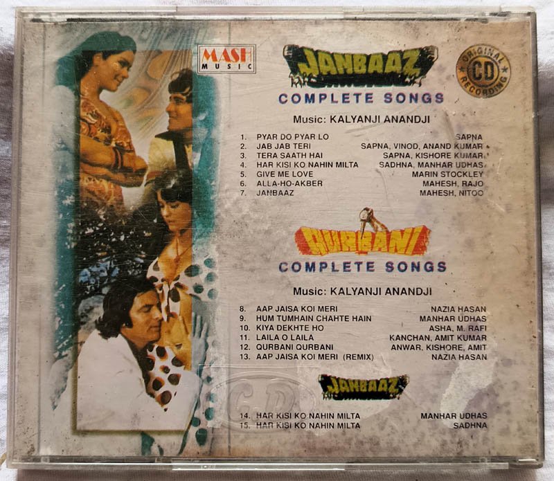 Janbaaz - Qurbani Hindi Audio CD