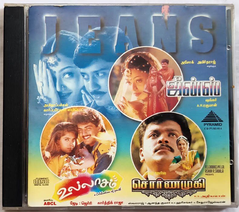 Jeans - Ullasam - Sournamuki Tamil Audio cd