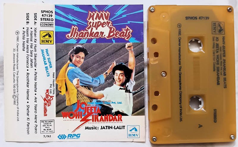 Jo Jeeta Wohi Sikandar Hindi Audio cassette