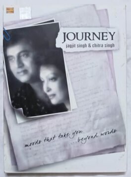 Journey Jagjit Singh & Chitra Singh Audio cd