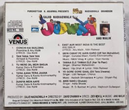 Judwaa Hindi Audio Cd By Anu Malik