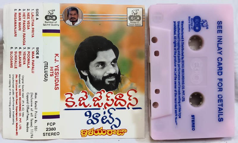 K J Yesudas Hits Telugu Audio Cassette By Ilaiyaraaja