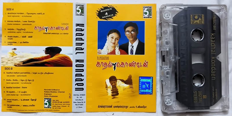 Kadahal Kondean Tamil Audio Cassette By Yuvan Shankar Raja