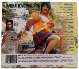 Kadhalil Vizhunthen Audio Cd By Vijay Antony