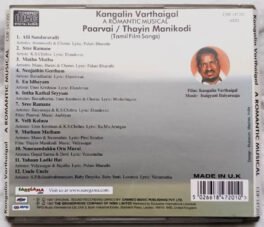 Kangalin Varthaigal – Paarvai – Thayin Manikodi Tamil Film Songs Audio cd