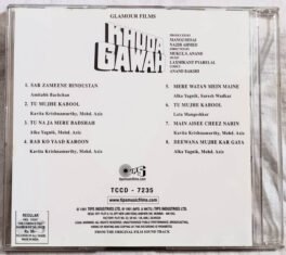 Khuda Gawah Hindi Audio Cd By Pyarelal Laxmikant