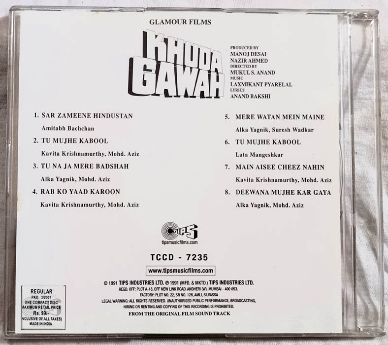 Main Tujhe Kabool Khuda Gawah Ke Gane Record Khuda Gawah Vinyl