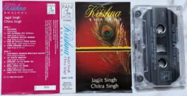 Krishna Bhajan Jagjit Singh Chitra Singh Audio Cassette