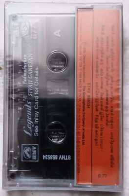 Legends Kalaikuricil Sivaji Ganesan Vol 5 Tamil Audio Cassette(Sealed)