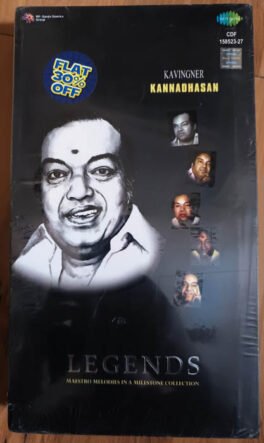 Legends Maestro Melodies Milestone Collection Kavigner Kannadaasan Tamil Audio Cd (Sealed)