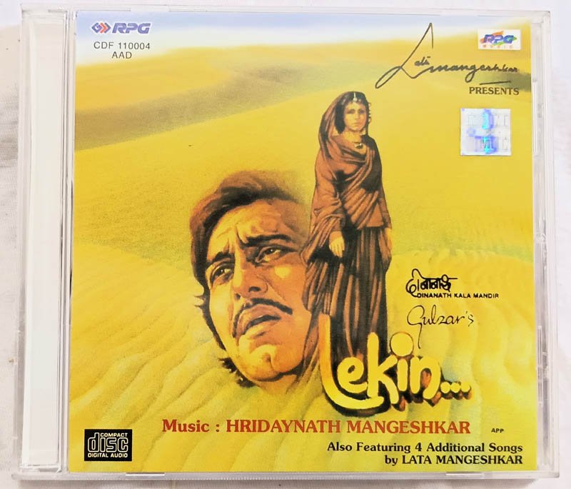 Lekin Hindi Film Audio cd By Hridayanath Mangeshkar