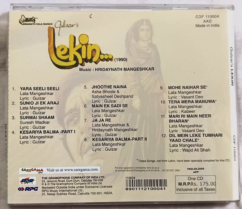 Lekin Hindi Film Audio cd By Hridayanath Mangeshkar