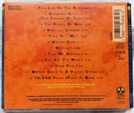 Live Mental Jewelry Audio cd