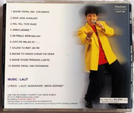 Maine Payal Hai Chhankai Falguni Pathak Hindi Audio CD By Lalit