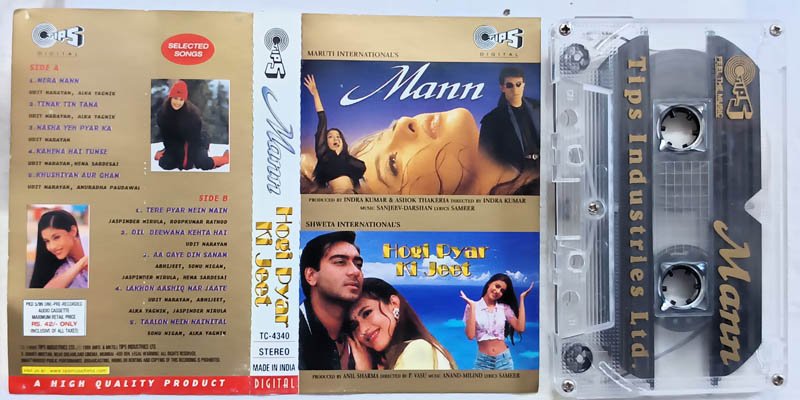 Mann - HogiPyar Ki Jeet Hindi Audio Cassette