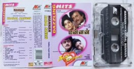 Mannan – Kaadal Mannan Tamil Audio cassette