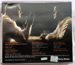 Marasim Jagjit-Gulzar Hindi Audio Cd