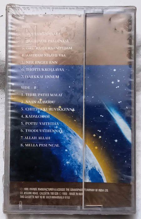 Millennium The Finest collection Vol 7 Tamil Audio cassette.